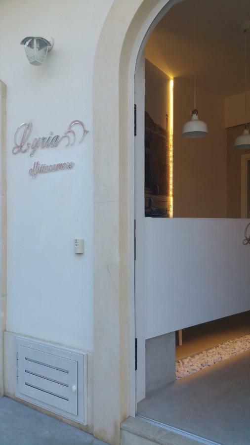 Hotel Lyria à Marzamemi Extérieur photo